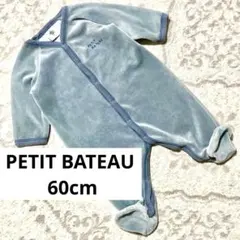 PETIT BATEAU プチバトー 60cm ベロア調 カバーオール