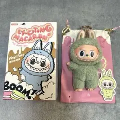 ラブブ Exciting Macaron Green Grape