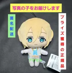 2026年最新】英智 ぱしゃっつの人気アイテム - メルカリ