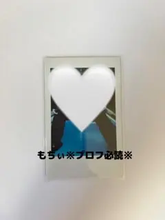 フースーヤ 谷口理 谷口おさむ インサイドフースーヤ 生チェキ サイン