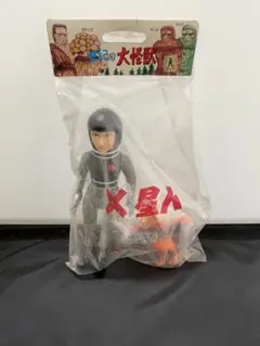 新品未開封 DEHARA YUKINORI Devil Toys 愛犬番長 - メルカリ