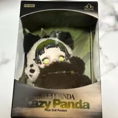 POPMART スカルパンダ　LazyPanda ぬいぐるみペンダント