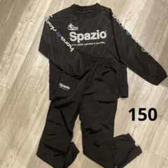 Spazio サッカー ピステ上下セット 150cm 美品
