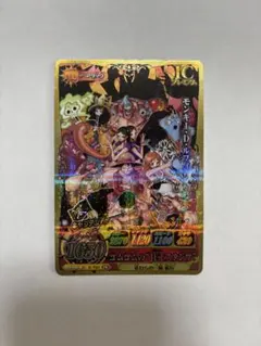 ワンピーベリーマッチダブル 麦わらの⼀味船長 IC-PJ13 PR | Mercari
