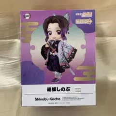ねんどろいどどーる 胡蝶しのぶ 「鬼滅の刃」