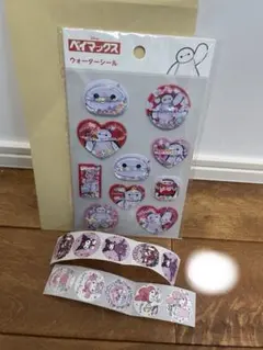 入手困難⭐︎ セリア　Disney ベイマックス　ウォーターシール