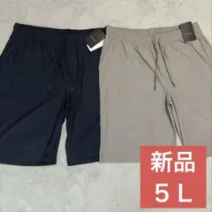 ★新品★メンズ チャコール グレージュ ハーフパンツ ５Ｌサイズ ２本セット