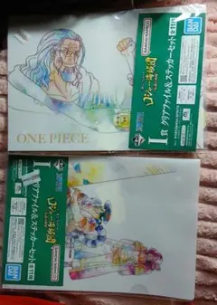 値下げ→一番くじ→ONE PIECEグッズ→計25点まとめ売り(バラ可)