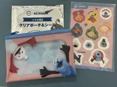 パペットスンスン スシローコラボ　クリアポーチ＆シール