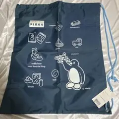 Item thumbnail for item 41cd65ed-592e-4b1c-8489-441da472fa88