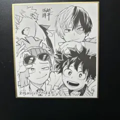 ヒロアカ映画入場者特典