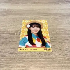 乃木坂46 生写真 浴衣 2026 川崎桜 - メルカリ