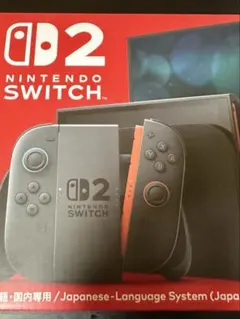 NintendoSwitch2 任天堂スイッチ2 日本語・国内専用 新品未使用品