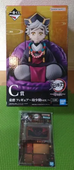 【新品】鬼滅の刃　一番くじ　童磨　フィギュア〜幼少期ver.〜　外セット