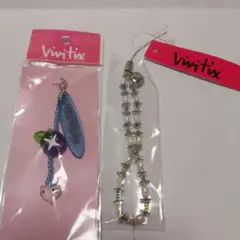 ハローキティ　vivitix限定　2点セット　レア