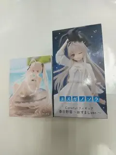 ヨスガノソラ 春日野穹 フィギュア 2体セット 美少女フィギュア まとめ売り