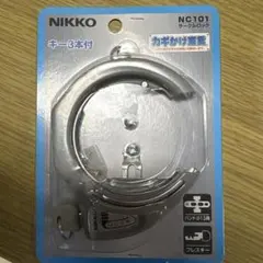 Item thumbnail for item b64bf429-25e0-456a-82f3-e6bacb89b5bf