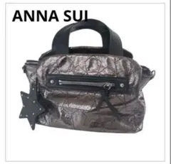 ANNA SUI ハンドバッグ 星柄 メタリック シルバー系 チャーム付きのサムネイル