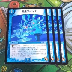 Item thumbnail for item 765c0ff3-7a23-49be-8341-7f98621e4d8b