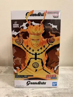Grandista Uzumaki Naruto うずまきナルト　箱無し