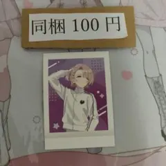 学園アイドルマスター 学マス ぱしゃこれ 練習着 ノーマル 有村麻央