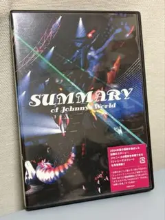 2026年最新】SUMMARY ダイジェストの人気アイテム - メルカリ