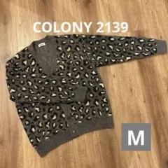 COLONY 2139 メンズカーディガン Mサイズ グレー系
