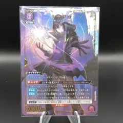 陰の実力者になりたくて シャドウRパラレル - メルカリ