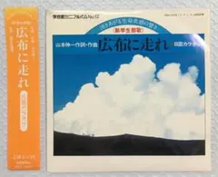 ◇さんふらわあ オリジナルCD VOL.2 さんふらわあ 海の詩 - メルカリ