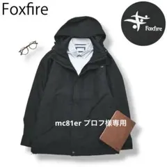 2025年最新】FoxFire メンズ マウンテンパーカーの人気アイテム - メルカリ