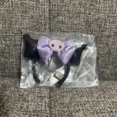シークレットミニカチューシャ（クロミ）