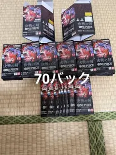 ワンピースカード 決戦の刻 未開封74パック + ワンピース16の箱2つ