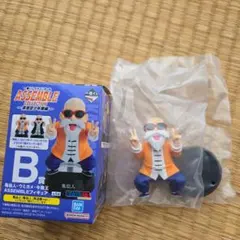 一番くじ ドラゴンボール C賞 ランチ+B賞亀仙人