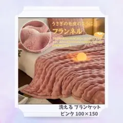 Item thumbnail for item f98f3029-f97f-4123-b86a-c8b460b2d391