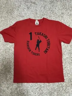 2026年最新】山田亮一 tシャツの人気アイテム - メルカリ