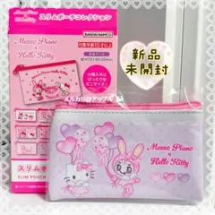 Item thumbnail for item 58a8544c-7a4d-474d-b978-0487e81373f4