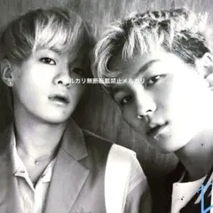 63 TravisJapan トラジャ 松田元太 松倉海斗 切り抜き 特集 松松