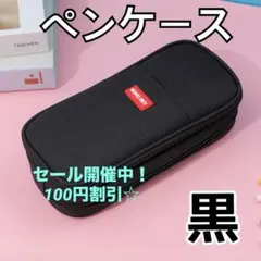 Item thumbnail for item 198152e3-488a-426f-9e0b-2a468425c580