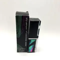 シュウウエムラ✖️シャボンヌウォン　口紅　ライラック　新品未使用　限定発売　値下げ