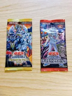 遊戯王 デュエリストパック レジェンドデュエリスト編6（アジア版