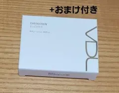 티크 스테인 블러셔 01 바운싱 피치 VDL