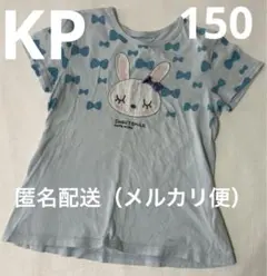 KP ニットプランナー 150 Tシャツ　水色　mimiちゃん　半袖　カットソー
