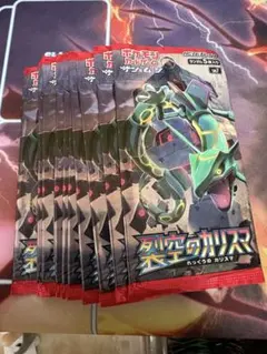 2026年最新】ポケカ開封済みの人気アイテム - メルカリ