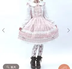 本日迄☆Chalmiere シャルミエール クラシカルローズ柄ジャンスカ ピンク シャルミエール クラシカルローズ柄ジャンスカ ピンク - メルカリ