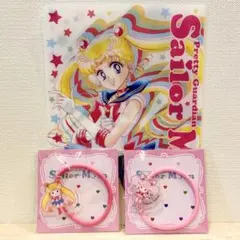 3点セット ★ セーラーちびムーン セーラームーン ヘアゴム クリアファイル