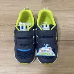 ムーンスター　carrot 17.5cm ネイビー/ライム