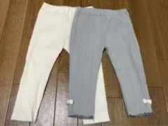 女の子 リブレギンス サイズ90