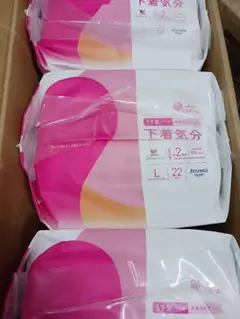 Item thumbnail for item 73fc0469-5773-483a-a9fc-d8d899c1f419