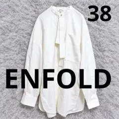 2026年最新】ENFOLD レディース 長袖 シャツ・ブラウスの人気アイテム