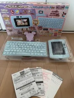 ディズニーマジカルミーパッド&専用ソフト　マジカルキーボードセット